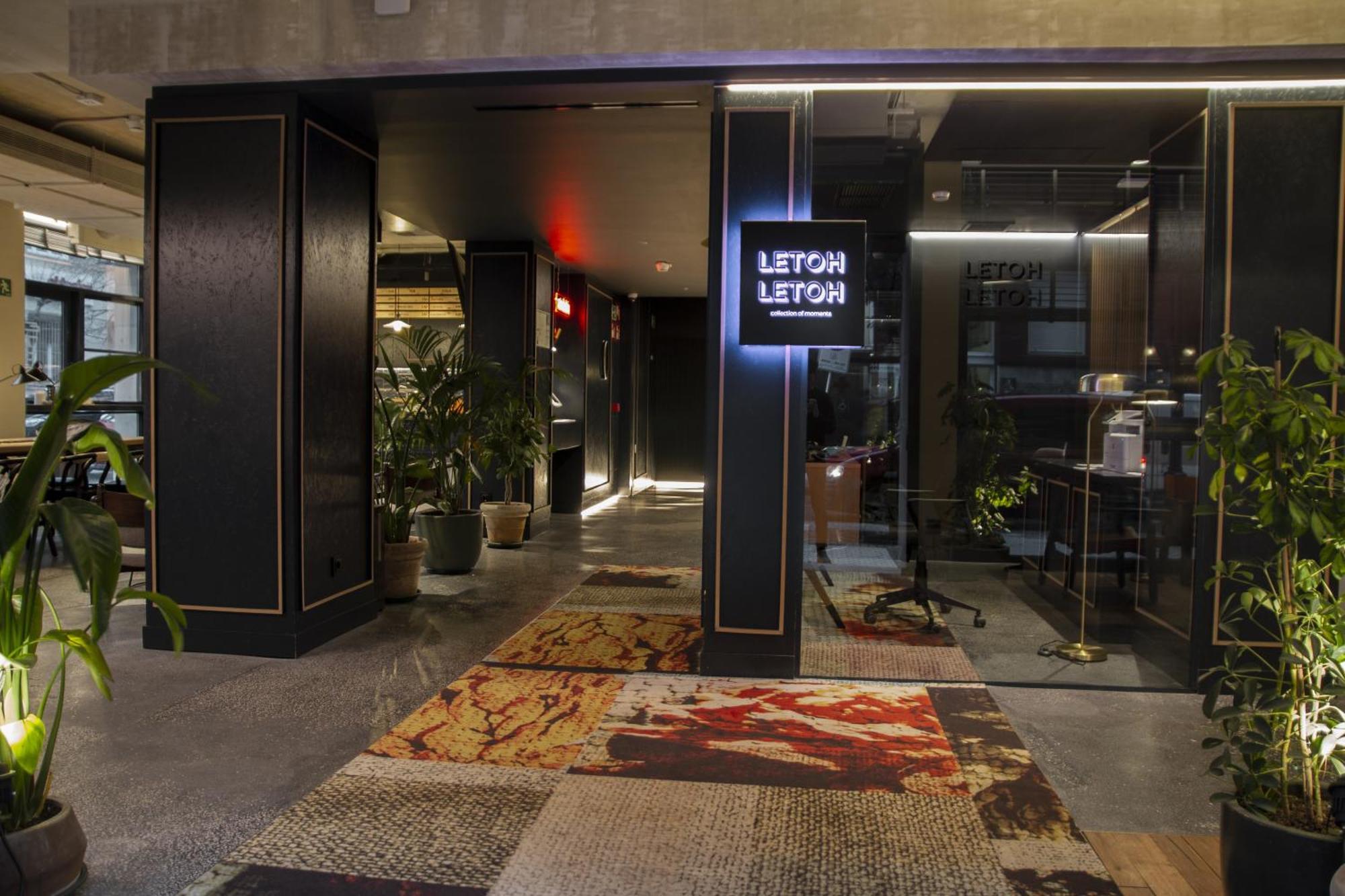 Letoh Letoh San Sebastian Hotel Exterior photo